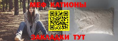 гашик Краснознаменск