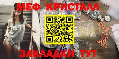мдпв Краснодар