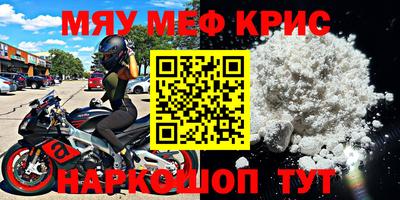 гашик Краснознаменск