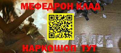 мдпв Краснодар