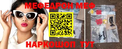 мдпв Краснодар