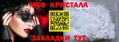 мдпв Краснодар