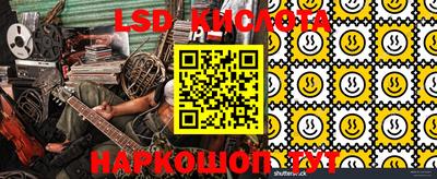 мдпв Краснодар