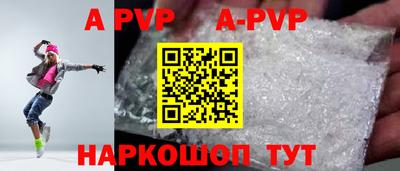 мдпв Краснодар