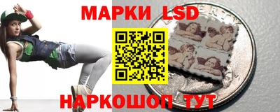 MESCALINE Краснокаменск