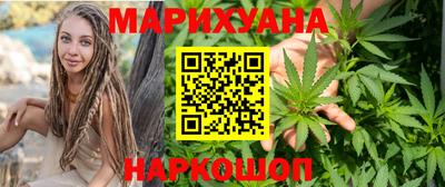 гашик Краснознаменск