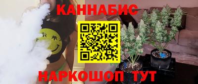 гашик Краснознаменск