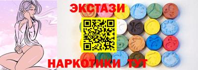 наркотики Кумертау