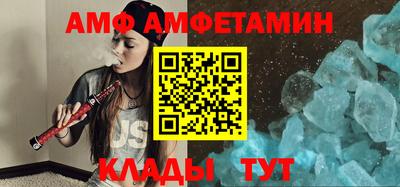 MESCALINE Кулебаки