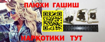 мдпв Краснодар