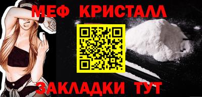 наркотики Кумертау